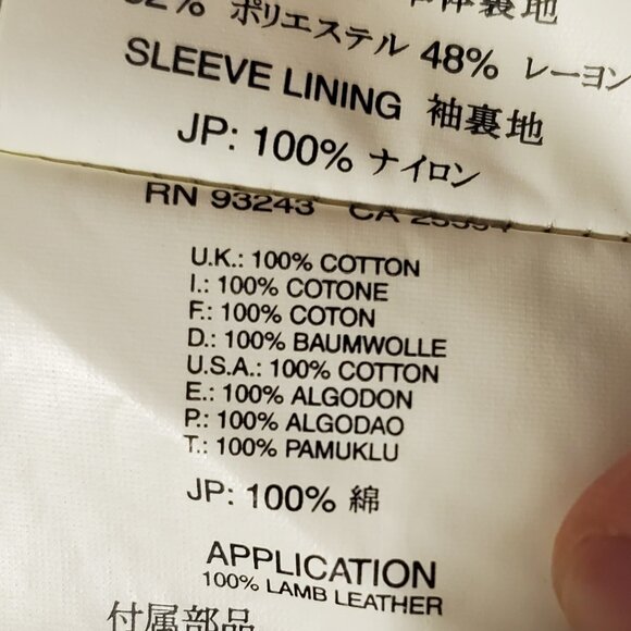 Japanese Diesel Rider's Jacket - Picture 5 of 12